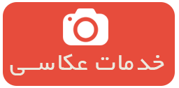 photography
