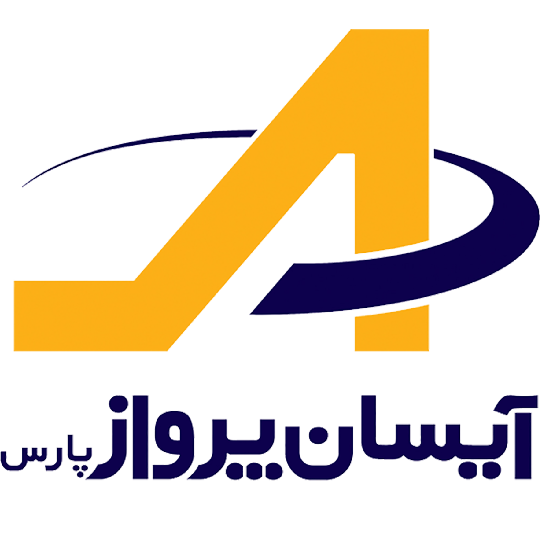 آیسان پرواز