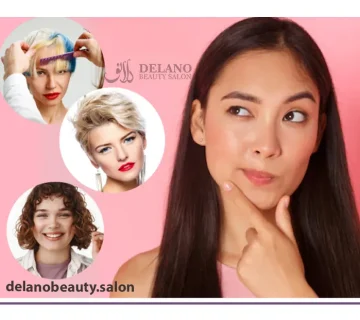 مدل موی کوتاه