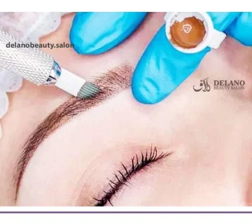 قیمت فیبروز ابرو