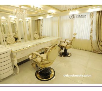 بهترین سالن زیبایی در شهر زیبا