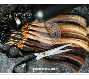 بهترین سالن اکستنشن مو شهر زیبا